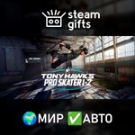 *Tony Hawk´s Pro Skater 1 + 2*МИР*АВТО