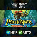 *Psychonauts*МИР*АВТО