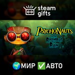 *Psychonauts in the Rhombus of Ruin*МИР*АВТО