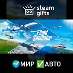 *MFS 40th Anniversary Premium Deluxe*МИР*АВТО