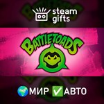 *Battletoads*МИР*АВТО