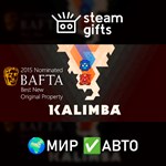 *Kalimba*МИР*АВТО