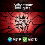 *Insanely Twisted Shadow Planet*МИР*АВТО