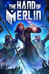 *The Hand of Merlin*МИР*АВТО