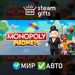 *MONOPOLY MADNESS*МИР*АВТО