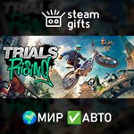 *Trials Rising - Gold Edition*МИР*АВТО