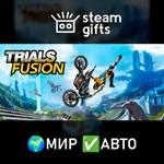 *Trials Fusion*МИР*АВТО