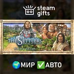 *The Settlers Rise of an Empire History*МИР*АВТО