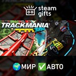 *Trackmania Turbo*МИР*АВТО