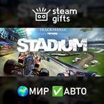 *TrackMania Stadium*МИР*АВТО