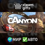 *TrackMania Canyon*МИР*АВТО