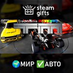 *Trackmania United Forever*МИР*АВТО