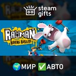 *Rayman Raving Rabbids*МИР*АВТО