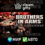 *Brothers in Arms: Hell´s Highway*МИР*АВТО
