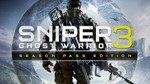*Sniper Ghost Warrior 3 Season Pass Edition*МИР*АВТО