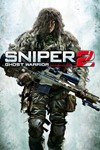 *Sniper: Ghost Warrior 2*МИР*АВТО