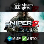 *Sniper: Ghost Warrior 2 Collector´s Edition*МИР*АВТО