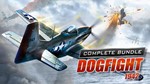 *Dogfight 1942 Complete Pack*МИР*АВТО