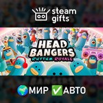 *Headbangers: Rhythm Royale - Deluxe Edition*МИР*АВТО