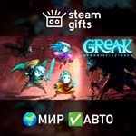 *Greak: Memories of Azur Deluxe Edition*МИР*АВТО