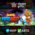 *Super Magbot Deluxe Edition*МИР*АВТО