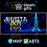 *Narita Boy*МИР*АВТО