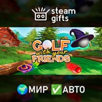 *Golf With Your Friends - Starter Edition*МИР*АВТО