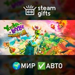 *Yooka-Laylee and the Impossible Lair*МИР*АВТО