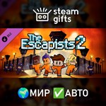 *DLC The Escapists 2 - Season Pass*МИР*АВТО