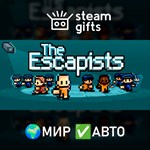 *Escapists + Escapists Walking Dead Deluxe*МИР*АВТО