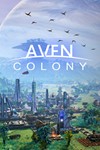 *Aven Colony*МИР*АВТО