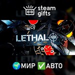 *Lethal VR*МИР*АВТО