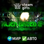 *Alien Breed 2: Assault*МИР*АВТО