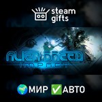 *Alien Breed: Impact*МИР*АВТО