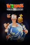 🎁Worms Clan Wars🌍МИР✅АВТО