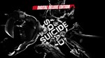 *Suicide Squad Kill Justice League Deluxe*МИР*АВТО