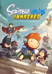 *Scribblenauts Unmasked*МИР*АВТО