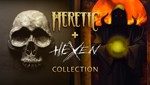 *Heretic/Hexen Pack*МИР*АВТО