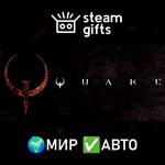 *Quake*МИР*АВТО
