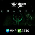 *Quake II*МИР*АВТО