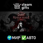 *GWENT: Rogue Mage*МИР*АВТО