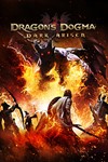*Dragon´s Dogma: Dark Arisen*МИР*АВТО