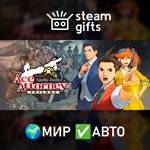 *Apollo Justice: Ace Attorney Trilogy*МИР*АВТО