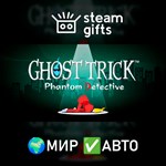 *Ghost Trick: Phantom Detective*МИР*АВТО