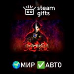 *Onimusha: Warlords*МИР*АВТО