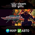 *Strider*МИР*АВТО