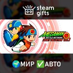 *Mega Man Battle Network Legacy Collection 1*МИР*АВТО