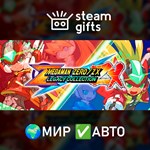 *Mega Man Zero/ZX Legacy Collection*МИР*АВТО