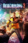 🎁Dead Rising 2🌍МИР✅АВТО