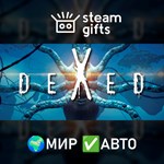 *DEXED*МИР*АВТО